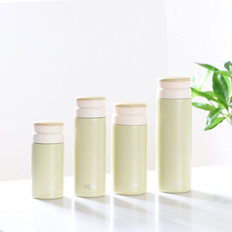 Bình giữ nhiệt Pearl Metal 500ml (Cafe Mug Fit - Vàng) thương hiệu PEARL METAL