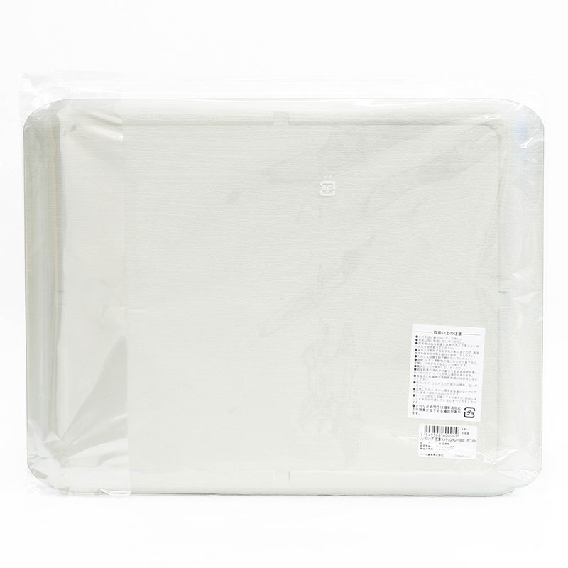 Khay nhựa Nhật Bản chống trượt kháng khuẩn hình chữ nhật 36x27.5cm thương hiệu PEARL METAL