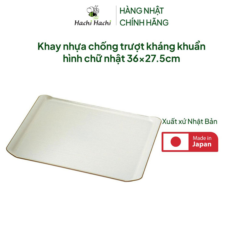 Khay nhựa Nhật Bản chống trượt kháng khuẩn hình chữ nhật 36x27.5cm thương hiệu PEARL METAL