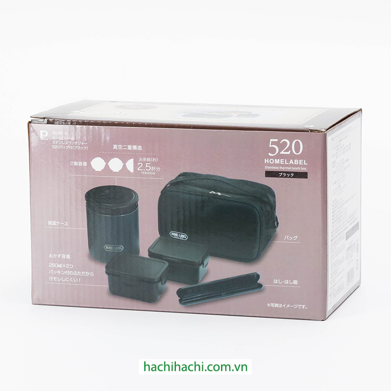 Bộ hộp cơm giữ nhiệt Pearl Metal 3 ngăn 520ml kèm đũa thương hiệu PEARL METAL