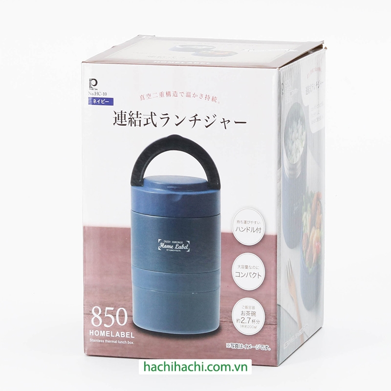 Hộp cơm giữ nhiệt Pearl Metal 2 ngăn 850ml thương hiệu PEARL METAL