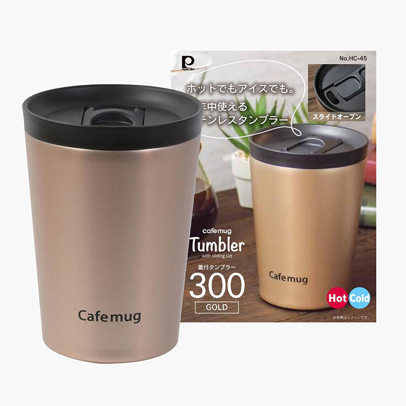 Ca, cốc, ly giữ nhiệt inox Pearl Metal có nắp khóa trượt 300ml (Vàng Gold) thương hiệu PEARL METAL