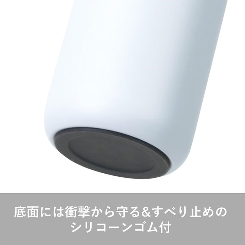 Bình giữ nhiệt nóng lạnh Pearl Metal 350ml có quai xách tiện mang đi (Trắng) thương hiệu PEARL METAL