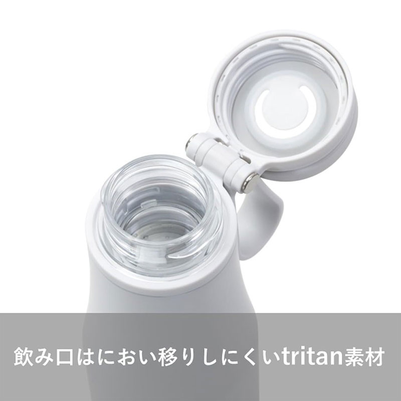 Bình giữ nhiệt nóng lạnh Pearl Metal 350ml có quai xách tiện mang đi (Trắng) thương hiệu PEARL METAL