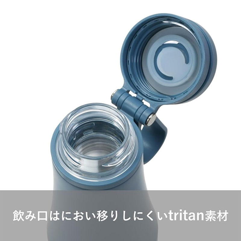 Bình giữ nhiệt nóng lạnh Pearl Metal 500ml có quai xách tiện mang đi (Xanh xám) thương hiệu PEARL METAL