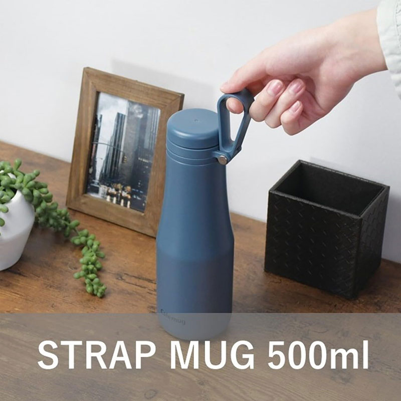 Bình giữ nhiệt nóng lạnh Pearl Metal 500ml có quai xách tiện mang đi (Xanh xám) thương hiệu PEARL METAL