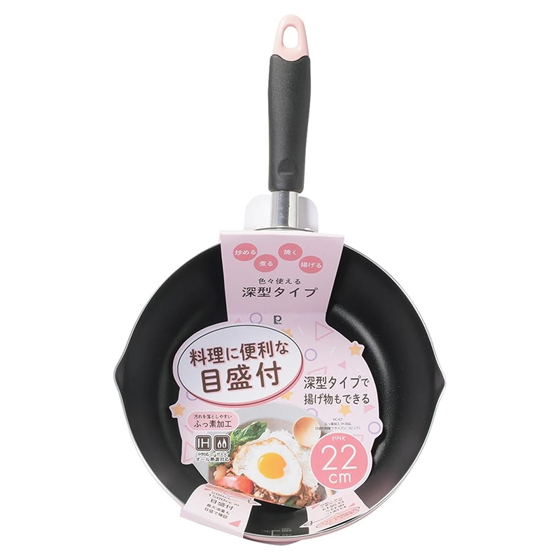 Chảo chống dính Pearl Metal sâu lòng 22cm (Hồng), dùng được bếp từ thương hiệu PEARL METAL