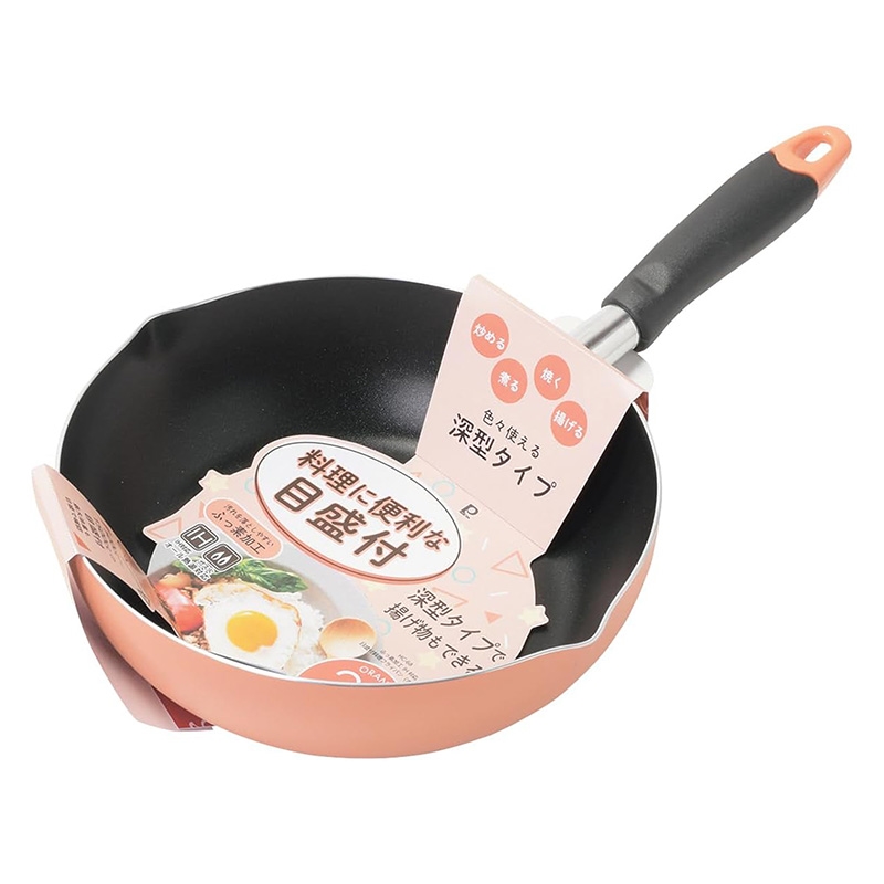 Chảo chống dính Pearl Metal sâu lòng 22cm (Cam), dùng được bếp từ thương hiệu PEARL METAL