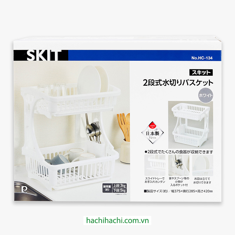 Kệ úp chén đĩa Pearl Metal 2 tầng 37.5x28.5cm thương hiệu PEARL METAL