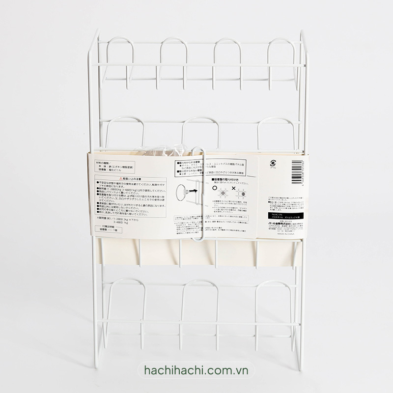 Kệ nhà tắm 4 tầng kèm móc hít 22.5x35cm thương hiệu PEARL METAL