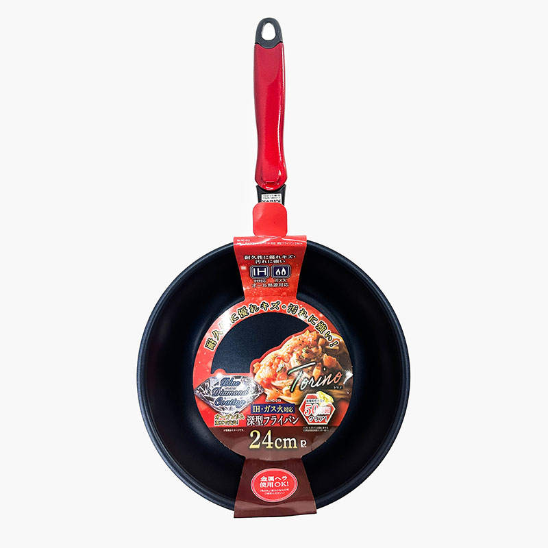 Chảo chống dính kim cương Pearl Metal 24cm Sâu lòng, dùng được bếp điện từ thương hiệu PEARL METAL
