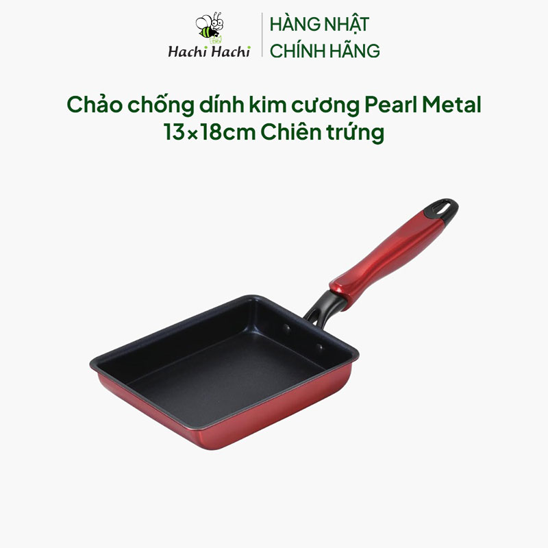 Chảo chống dính kim cương Pearl Metal 13x18cm Chiên trứng thương hiệu PEARL METAL