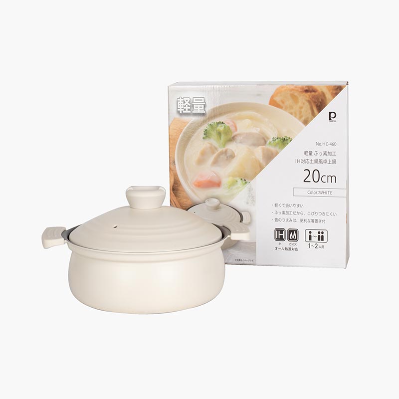 Nồi chống dính Pearl Metal 20cm kèm nắp nồi, dùng được bếp từ thương hiệu PEARL METAL