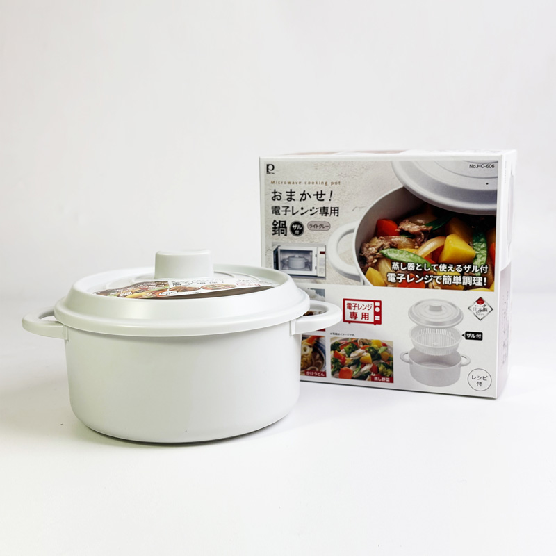 Nồi nấu trong lò vi sóng kèm rổ lưới hấp 17cm thương hiệu PEARL METAL