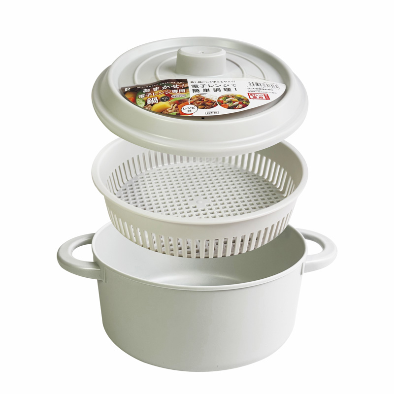Nồi nấu trong lò vi sóng kèm rổ lưới hấp 17cm thương hiệu PEARL METAL