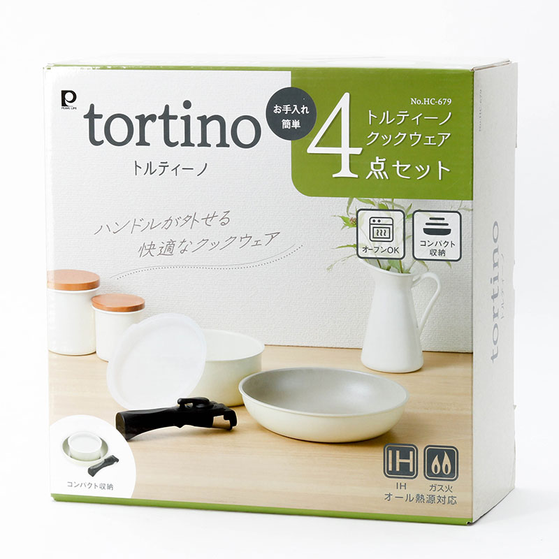 Bộ nồi chảo chống dính Ceramic Pearl Metal Tortino tay cầm rời 4 món thương hiệu PEARL METAL