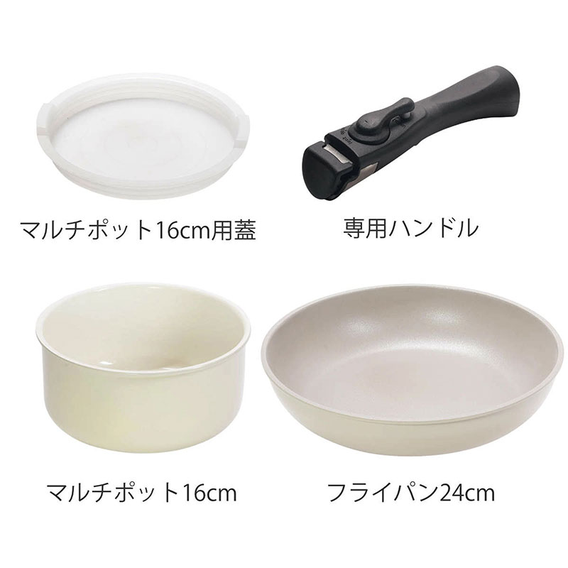 Bộ nồi chảo chống dính Ceramic Pearl Metal Tortino tay cầm rời 4 món thương hiệu PEARL METAL