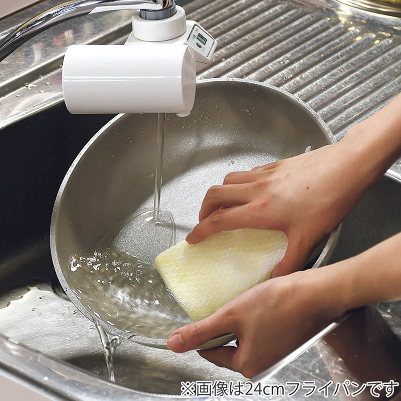 Bộ nồi chảo chống dính Ceramic Pearl Metal Tortino tay cầm rời 4 món thương hiệu PEARL METAL
