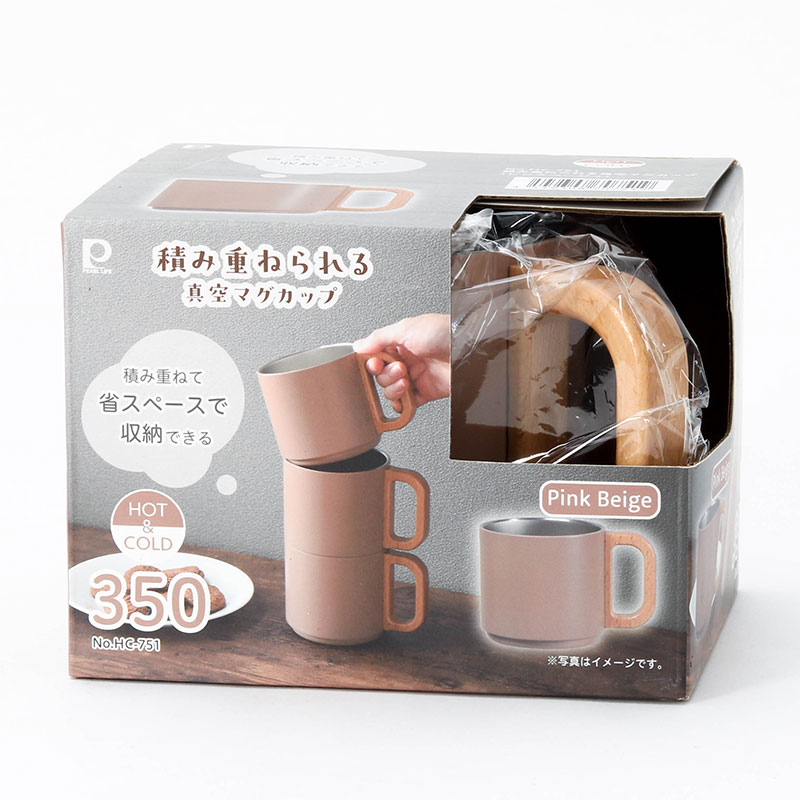 Ca, cốc, ly giữ nhiệt inox Pearl Metal 350ml quai gỗ (Hồng Beige) thương hiệu PEARL METAL