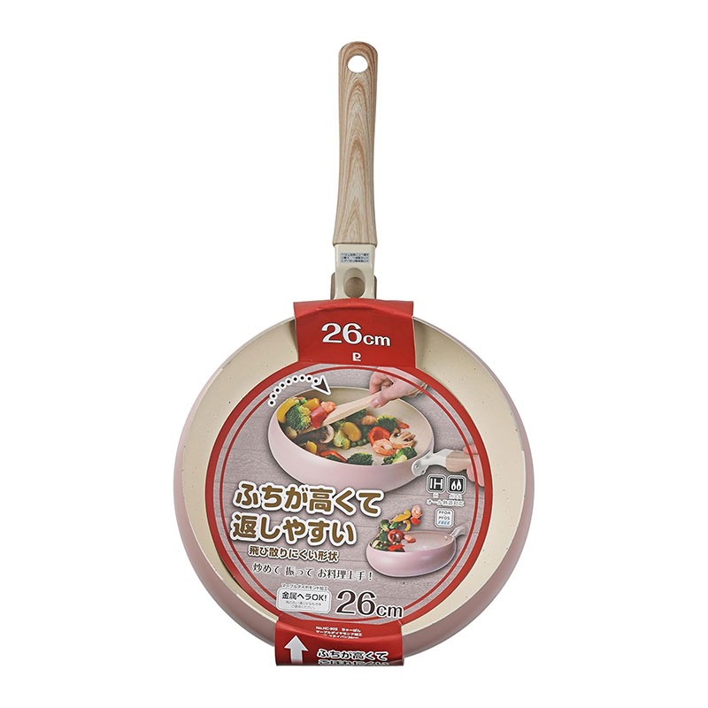 Chảo chống dính đá hoa cương Pearl Metal 26cm, PFOA, PFOS Free, Sâu lòng, vành chảo ôm chống tràn thương hiệu PEARL METAL