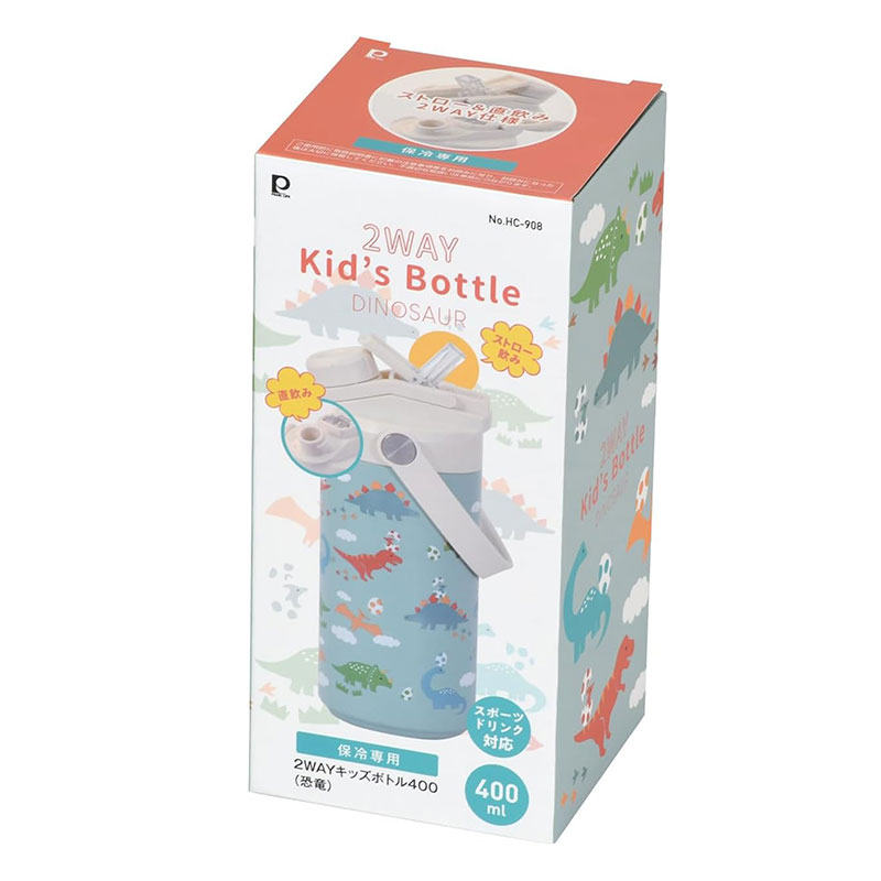 Bình giữ nhiệt Pearl Metal 2WAY cho bé 2 cách dùng 400ml (Khủng long) thương hiệu PEARL METAL