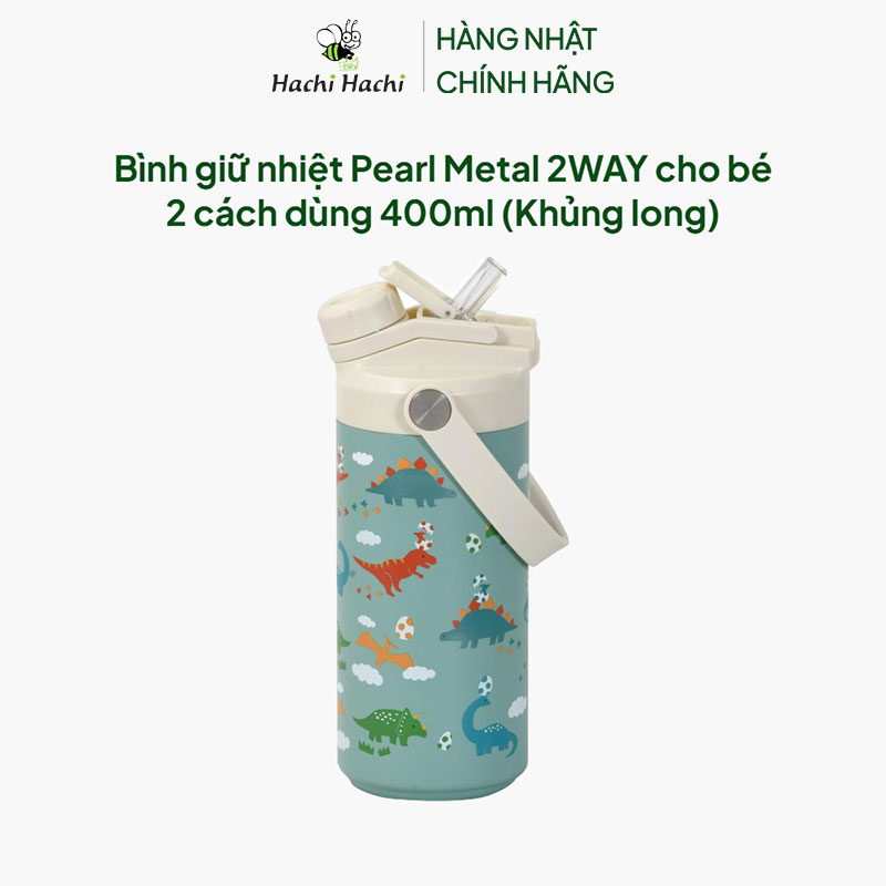Bình giữ nhiệt Pearl Metal 2WAY cho bé 2 cách dùng 400ml (Khủng long) thương hiệu PEARL METAL