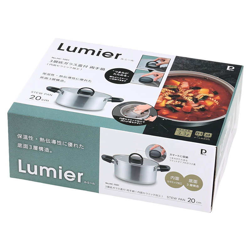 Nồi inox Pearl Metal phủ gốm Ceramic Lumier 20cm, dùng được bếp từ thương hiệu PEARL METAL