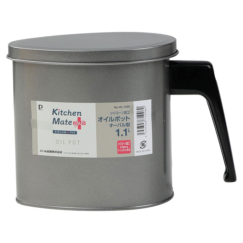 Bình đựng dầu ăn kèm lưới lọc dầu 1.1L thương hiệu PEARL METAL