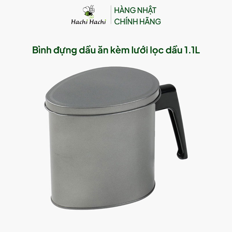 Bình đựng dầu ăn kèm lưới lọc dầu 1.1L thương hiệu PEARL METAL
