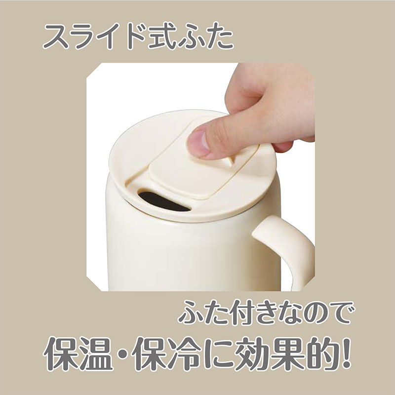 Ly inox giữ nhiệt Pearl Metal phủ gốm Ceramic cao cấp Café Mug 430ml (Màu Ivory) thương hiệu PEARL METAL