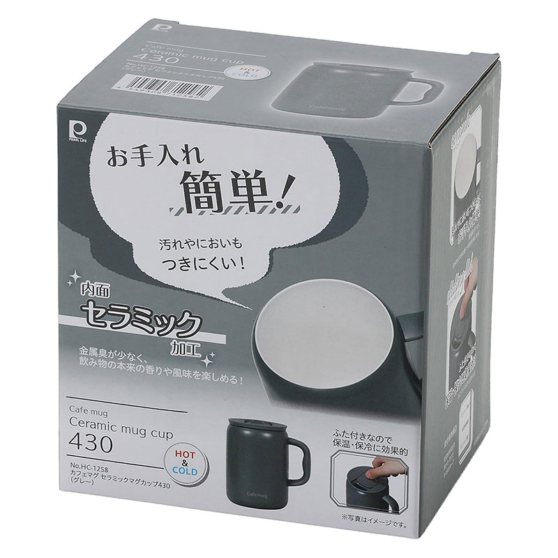 Ly inox giữ nhiệt Pearl Metal phủ gốm Ceramic cao cấp Cafe Mug 430ml (Xám) thương hiệu PEARL METAL