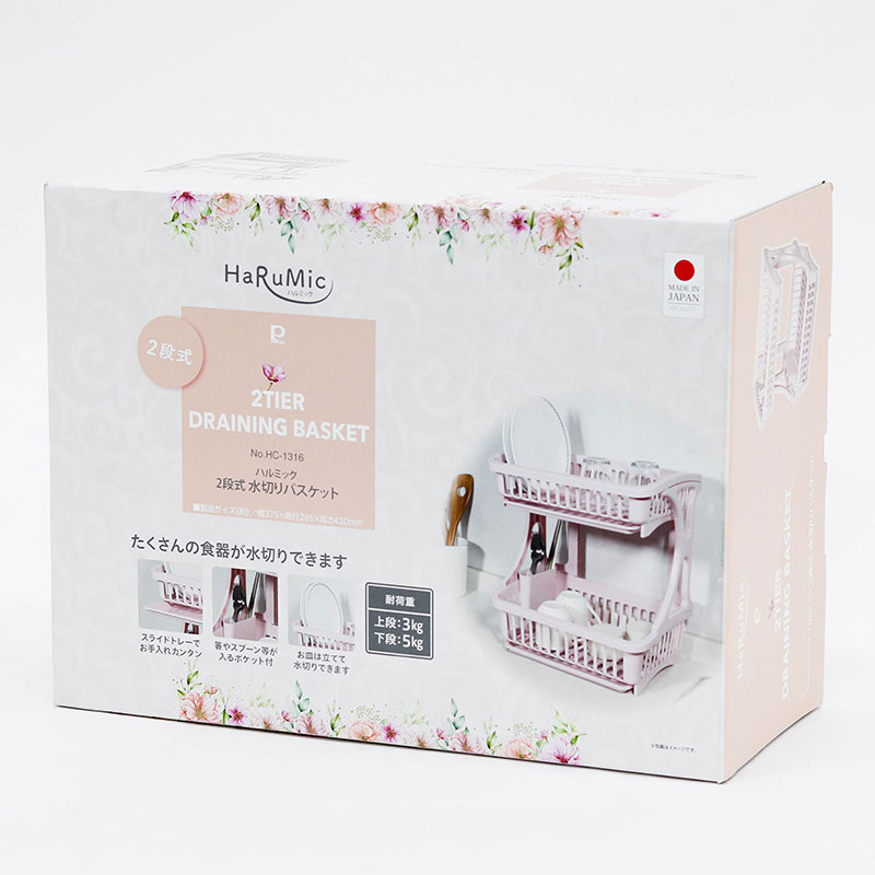 Kệ úp chén đĩa Nhật Bản 2 tầng Pearl Metal 37.5x28.5cm thương hiệu PEARL METAL