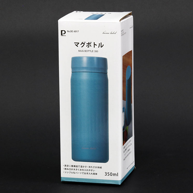 Bình giữ nhiệt Pearl Metal 350ml (Home Label - Xanh) thương hiệu PEARL METAL