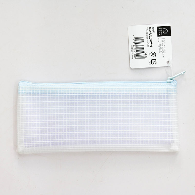 Túi đựng bút 9x19cm (Nhiều mẫu)-Giao mẫu ngẫu nhiên thương hiệu 