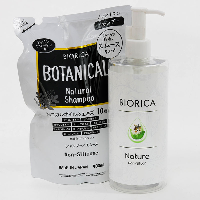 Dầu gội Nhật Bản thảo mộc Botanical Biorica non silicon 400ml thương hiệu 