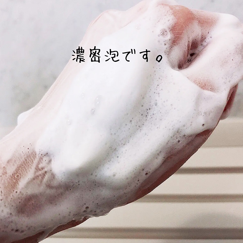 Sữa rửa mặt Nhật Bản Senka Perfect Whip 120g thương hiệu SENKA