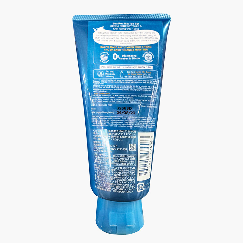 Sữa rửa mặt Nhật Bản Senka Perfect Whip 120g thương hiệu SENKA