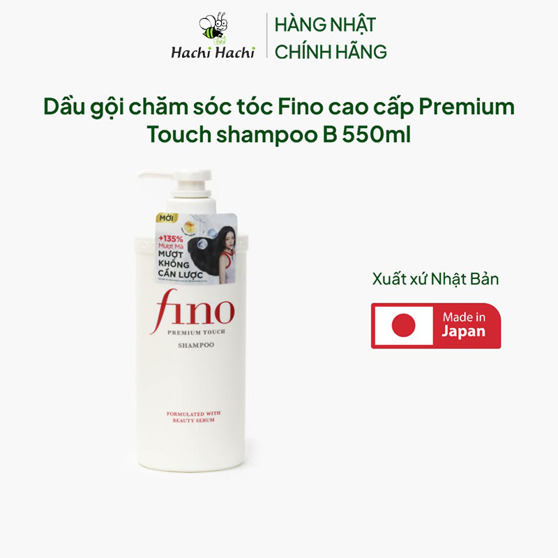 Dầu gội Nhật Bản chăm sóc tóc Fino cao cấp Premium Touch shampoo B 550ml thương hiệu 