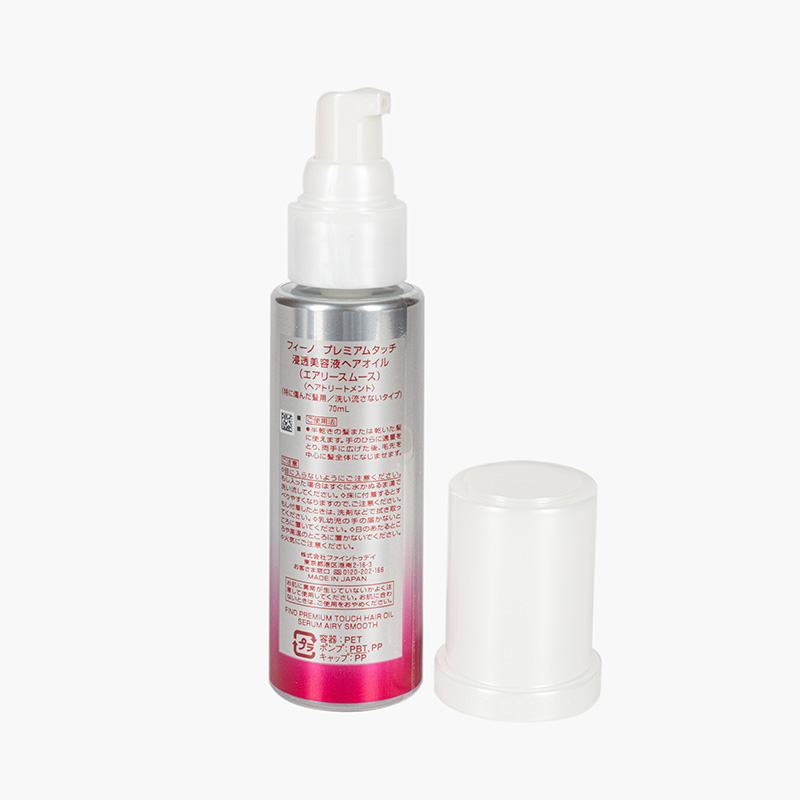 Dầu dưỡng tóc Nhật Bản Fino cao cấp Airy Smooth Premium Touch Hair Oil Serum 70ml, kết cấu mỏng nhẹ, không bết dính thương hiệu SHISEIDO