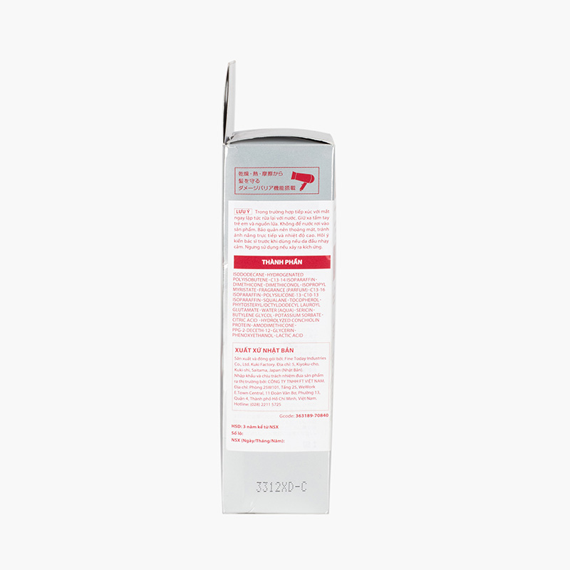 Dầu dưỡng tóc Nhật Bản Fino cao cấp Airy Smooth Premium Touch Hair Oil Serum 70ml, kết cấu mỏng nhẹ, không bết dính thương hiệu SHISEIDO