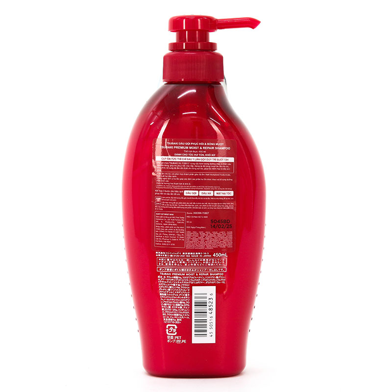 Dầu gội phục hồi & bóng mượt Nhật Bản Tsubaki premium moist & repair shampoo 450ml thương hiệu TSUBAKI
