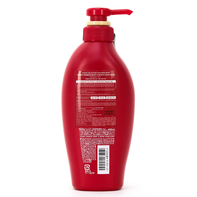 Dầu xả phục hồi & bóng mượt Nhật Bản Tsubaki premium moist & repair conditioner 450ml thương hiệu TSUBAKI
