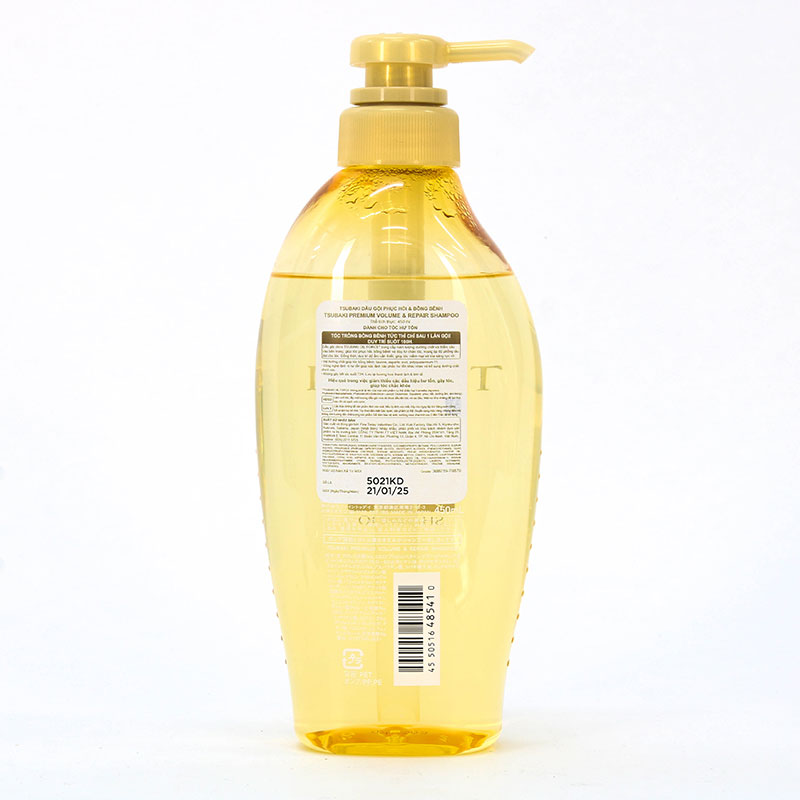 Dầu gội phục hồi & bồng bềnh Nhật Bản Tsubaki premium volume & repair shampoo 450ml thương hiệu TSUBAKI