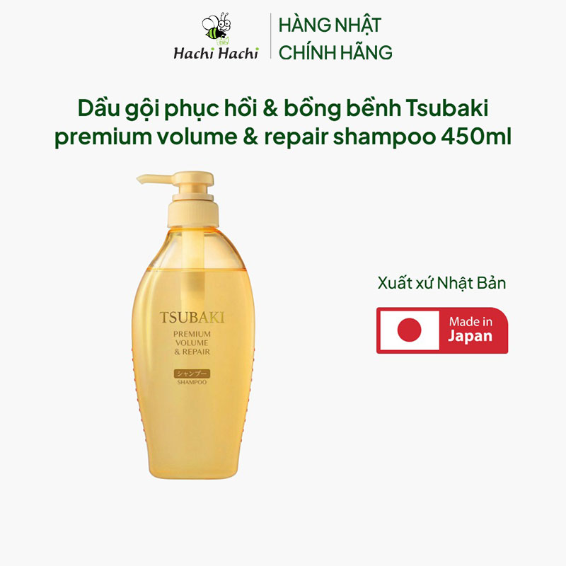 Dầu gội phục hồi & bồng bềnh Nhật Bản Tsubaki premium volume & repair shampoo 450ml thương hiệu TSUBAKI