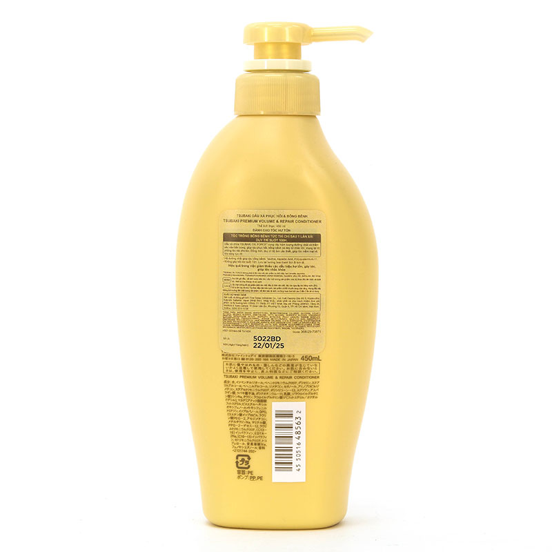 Dầu xả phục hồi & bồng bềnh Nhật Bản Tsubaki premium volume & repair conditioner 450ml thương hiệu TSUBAKI