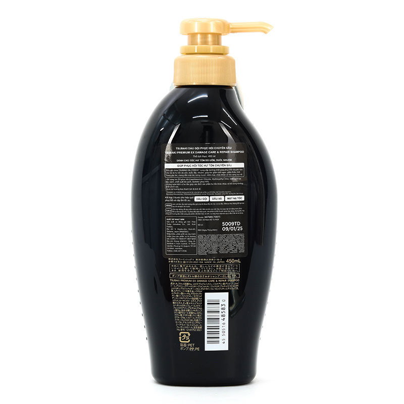 Dầu gội phục hồi chuyên sâu Nhật Bản Tsubaki Premium Ex damage care & repair shampoo 450ml thương hiệu TSUBAKI