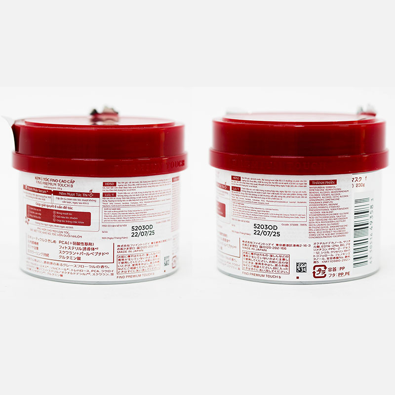 Kem ủ tóc Nhật Bản Fino cao cấp 230g thương hiệu 