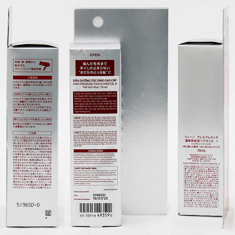 Dầu dưỡng tóc Nhật Bản Fino cao cấp 70ml thương hiệu 