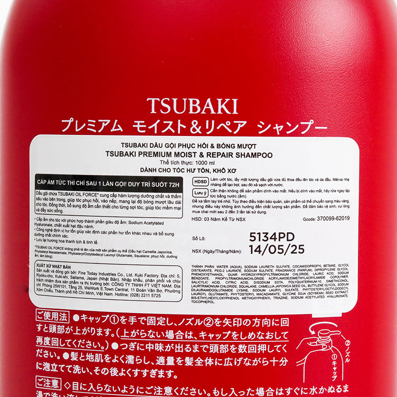 Dầu gội phục hồi & bóng mượt Nhật Bản Tsubaki premium moist & repair shampoo 1000ml thương hiệu TSUBAKI