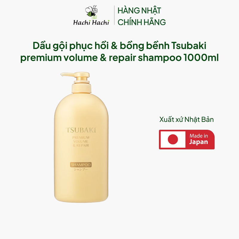 Dầu gội phục hồi & bồng bềnh Nhật Bản Tsubaki premium volume & repair shampoo 1000ml thương hiệu TSUBAKI